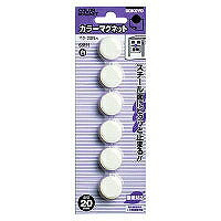 KOKUYO/Magnete colorato 4901480418643
