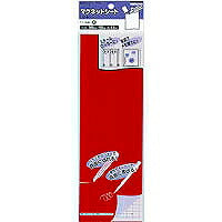 KOKUYO/Magnetfolienfarbe 4901480415772