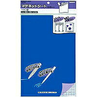 KOKUYO/Magnetfolienfarbe 4901480415833