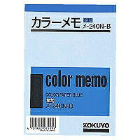 KOKUYO/Memo Warna 4901480075198