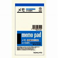 Mesin pemotong KOKUYO/Memo dengan mata 4901480075105