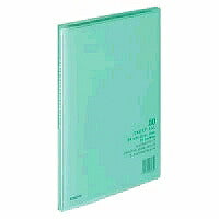 KOKUYO/Clear Book Vogn Alle A4-S 4901480064840
