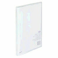 KOKUYO/Clear Book Carry All A4-S 4901480064826