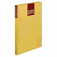 KOKUYO/Clear Book B4-S 4901480042787
