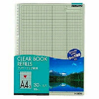 Kertas ganti KOKUYO/Buku Jelas A4 4901480048062