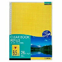 KOKUYO/Kertas gantian Buku Jelas B5 4901480043340