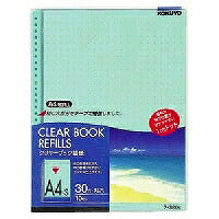 KOKUYO/Kertas gantian Buku Jelas A4 4901480141848