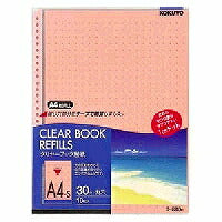 KOKUYO/Clearbook papier de remplacement A4 4901480141862