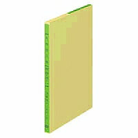 KOKUYO/3-kleurenbladige factuurinvoer B5 4901480003641