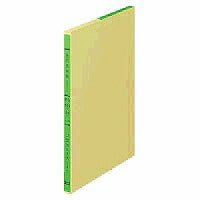 KOKUYO/LEAF contante betaling 4901480010342