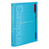 KOKUYO/Slide Binder B5 4901480231716