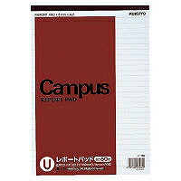 KOKUYO/Report paper con riga a U B5 4901480074849