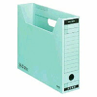 File box FS B type A4