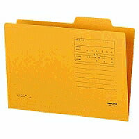 KOKUYO/Folder individu B5 4901480130200