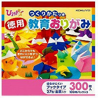 KOKUYO/Origami pédagogique 300 mai 4901480244532