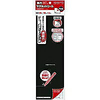 KOKUYO/Foglio magnetico forte 4901480216492