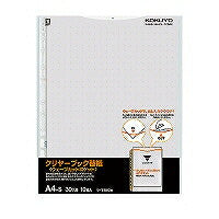 KOKUYO/Clearbook erstatningspapir A4 4901480531151