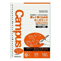 KOKUYO/Lose Note kertas sederhana B5 dot 4901480233031
