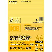 Kertas warna KOKUYO/PPC A4 4901480014906