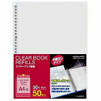 Carta sostitutiva KOKUYO/Clearbook A4S 4901480216256