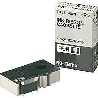 KOKUYO/Ink ribbon cassette 4901480431451