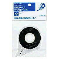 KOKUYO/Nastro tondo 2MM 4901480447162