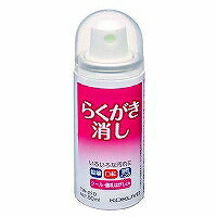 KOKUYO/Doodle eraser 4901480480237