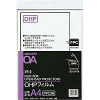 Filem KOKUYO OHP A4 VF-5