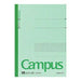 KOKUYO/Campus Note A4 4901480243009