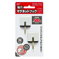 KOKUYO/Gancio magnetico forte 4901480225234