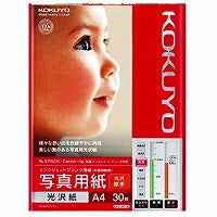 KOKUYO/Carta fotografica lucida 4901480252384