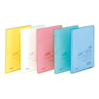 KOKUYO Clear Book Carryall Postcard Hase-6B