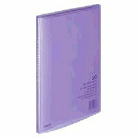 KOKUYO/Livre transparent Carry All A4-S 4901480039886