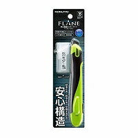 KOKUYO/Cutter-naifukimidori 4901480261850