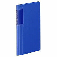 KOKUYO/Kortholder Novita Slim 4901480269726
