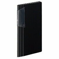 KOKUYO/Kortholder Novita Slim 4901480269733