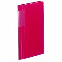 KOKUYO/Kortholder Novita Slim 4901480269771