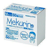 KOKUYO/Kamimekrimekrin M50 Ili 4901480270968