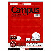 KOKUYO/Invia rapporto A4 4901480278599