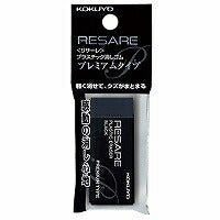 KOKUYO/gomme Risale 4901480278087