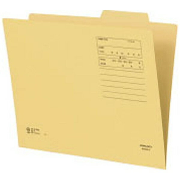 Thinning wood individual folder FL-061KIF yellow 10 sheets
