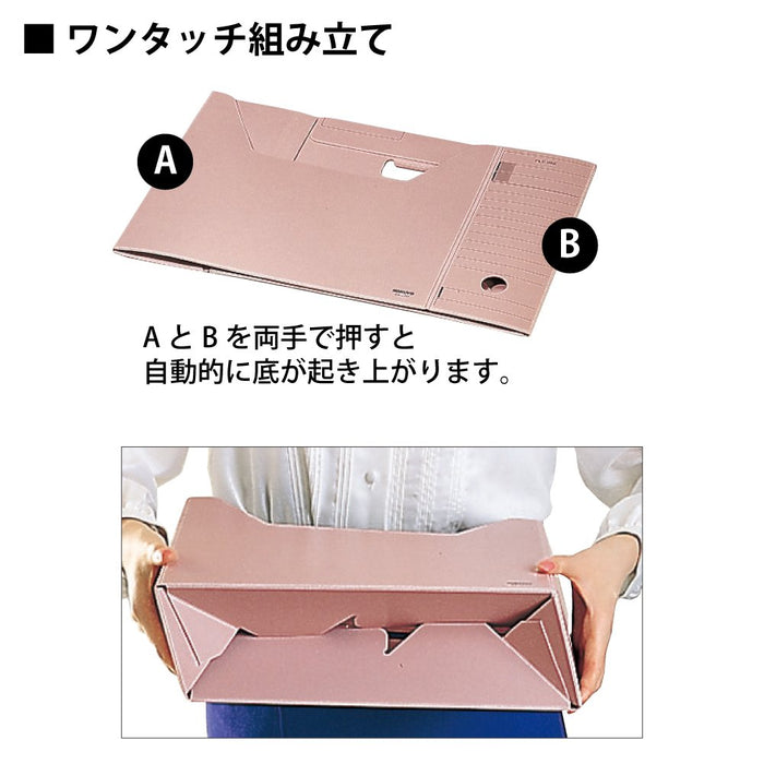 KOKUYO Sample Box Bred Type A4-WFD-M