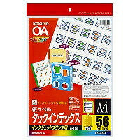 KOKUYO/IJP label tack 4901480025667