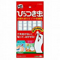Kokuyo/Schlagendes Insekt 4901480024677