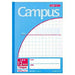 KOKUYO/Campus Junior 12 Millihogan 4901480073033