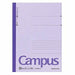 KOKUYO/Campus Note nr. 6 4901480632155