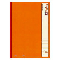 KOKUYO/Engelsk studiebog 13 trin 4901480125497