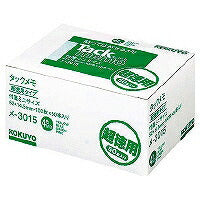 Me-3015 Tuck Memo Super Value Me-3015 KOKUYO 4901480023298