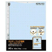 KOKUYO/Carta sostitutiva per libri trasparenti A5 blu 4901480531205