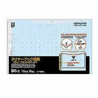 KOKUYO/Carta sostitutiva Clearbook B6 Ao 4901480531281